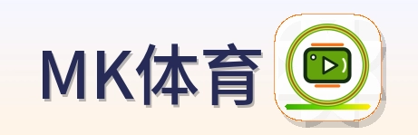 MK体育 Logo